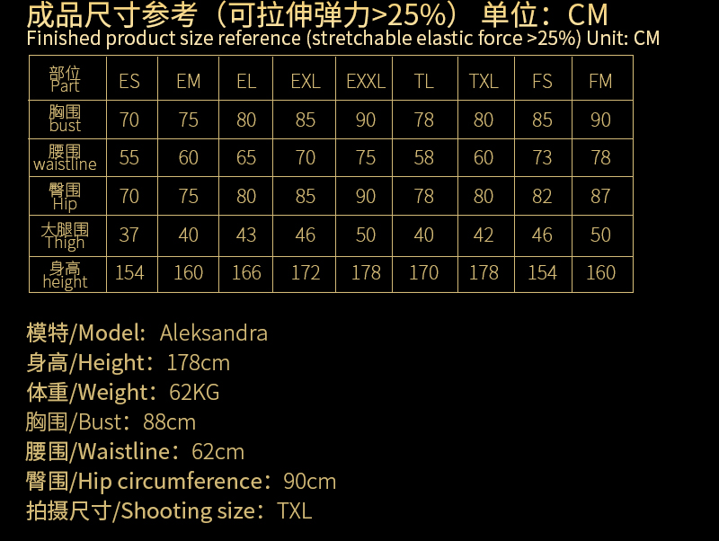 Người mẫu gợi cảm châu Âu và Mỹ của latex ammonia body tights riêng tùy chỉnh không tay cổ cao trình diễn trang phục catwalk tùy chỉnh GQ07 đồ lót nữ