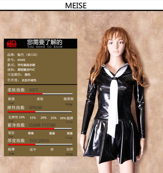 Cosplay phù hợp với thiết kế váy ngắn gợi cảm Xiêm mini sinh viên nhập vai sàn diễn Q16 đồ bơi liền thân