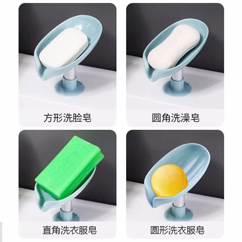 Soap Box Creativity Drain Soap Shelf Free to punch suction cups Personality cute Home Shelf Bathroom God