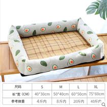 Kennel summer cool nest Dog bed Pet bed Dog mat four seasons universal small dog teddy cat bed Cat nest summer