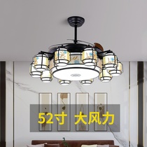 Konahong 52 inch retro ceiling fan lamp led energy-saving fan with lamp new Chinese Living Room restaurant invisible fan living room lamp Chinese style large apartment duplex remote control household Hall lighting lamp