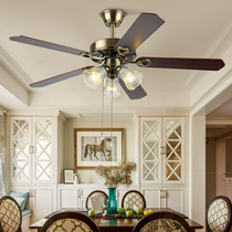 Retro fan light 52 inch wind living room dining room ceiling fan light integrated European simple household electric fan chandelier