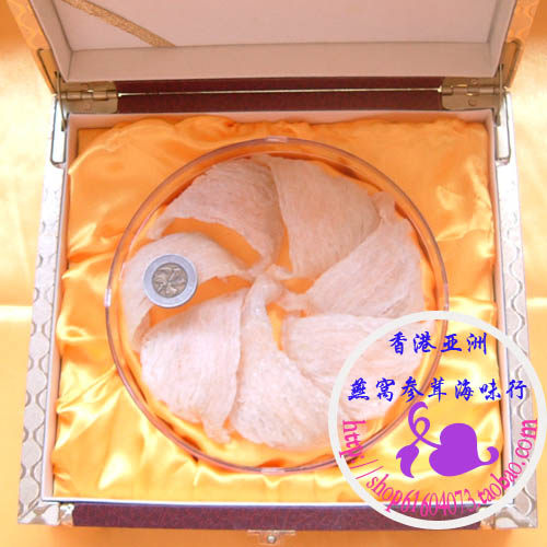 Треугольный гуаньян 55 Yuan подарочная коробка 2