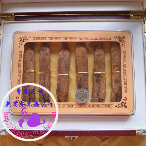 408 юаней корейский женьшень подарочный коробка 2