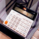 CASIO Casio MH/DH-12 Business Accounting Financial Office Calculator Simple Cute Mini Fashion White-collar Big Button Big Screen Solar Computer