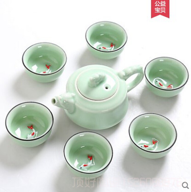 Green Porcelain Kung Fu Tea With Fish Tea Cup Suit With Gift Box Print Advertising LOGO Home Event Opening Gift