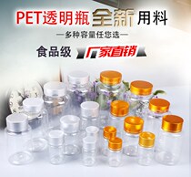 100 ml pet plastic bottle large mouth transparent sealed partition empty bottle with cap thick big bottle food and medicine jar