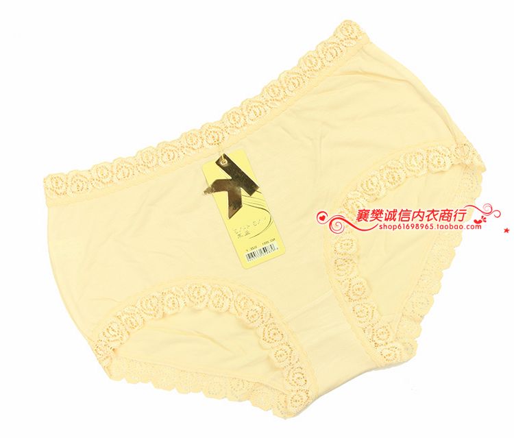 Full 45 nhân dân tệ vận chuyển đồ lót của phụ nữ Ying Khang 3551 modal cotton tập giữa eo ngắn gợi cảm quần lót lụa