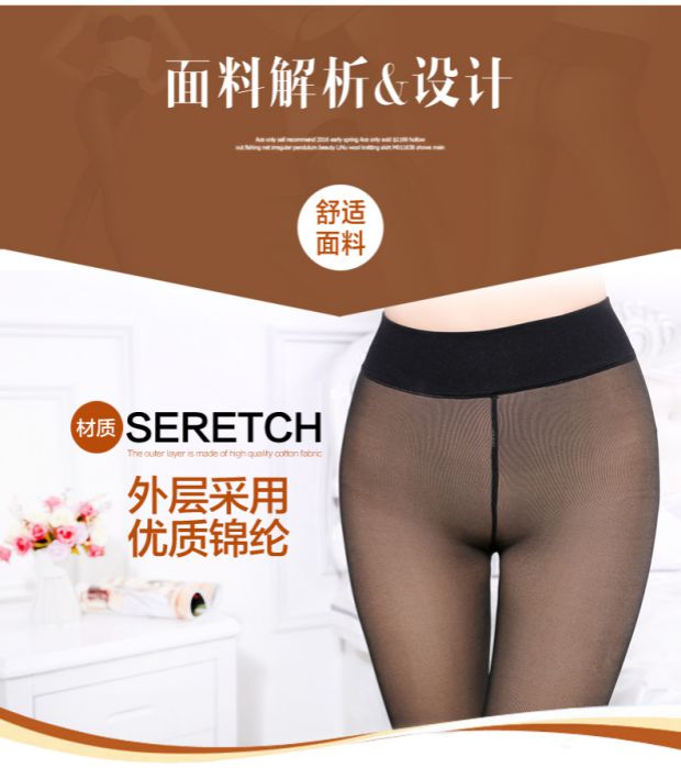 145 quần áo ngắn nữ cao 150cm 155cm cộng với quần áo mùa thu cỡ nhỏ cộng với quần legging nhung một mảnh quần ren mặc váy
