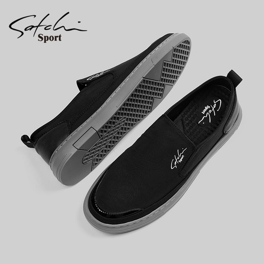 Satchi Men's Shoes Autumn 2025 New Style Slip-On Trendy Versatile Men's Casual Shoes