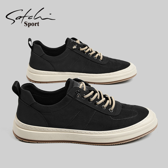 Satchi/Sachi Men's Shoes Genuine Autumn 2025 New Men's Casual Shoes Trendy Versatile Canvas Shoes Sneakers