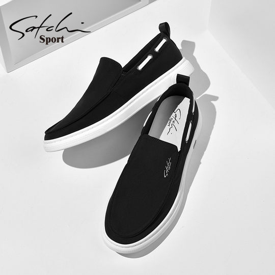 Satchi Men's Slip-On Shoes Autumn 2025 New Style Trendy Versatile Casual Sneakers