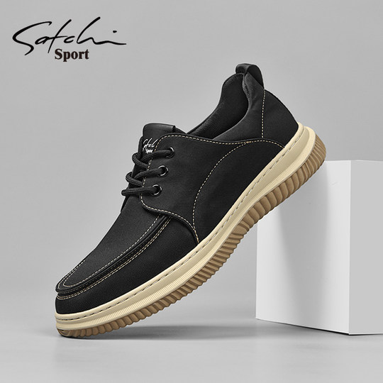 Satchi/Sachi Men's Shoes Winter 2025 New Casual Shoes Men's Sneakers Middle-Aged Slip-On Canvas Shoes