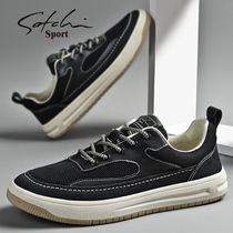 Sachchi Sports Mens Shoes Summer Breathable 2022 New 100 Hitch Plate Shoes Thin Net Face Shoes Low Bunch Casual Shoes