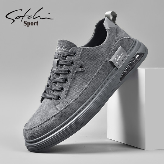 Satchi/Satchi Men's Shoes Winter New Men's Sneakers Trendy Versatile Casual Cloth Shoes Pure Black Sports Shoes