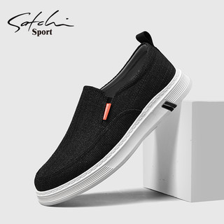 Satchi/Satchi Men's Shoes Genuine Winter 2025 New Slip-On Loafers Trendy Versatile Casual Cloth Shoes