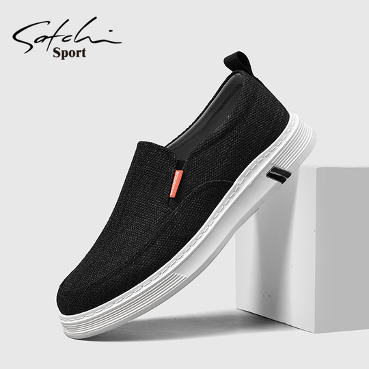 Satchi/Satchi Men's Shoes Genuine Winter 2025 New Slip-On Loafers Trendy Versatile Casual Cloth Shoes