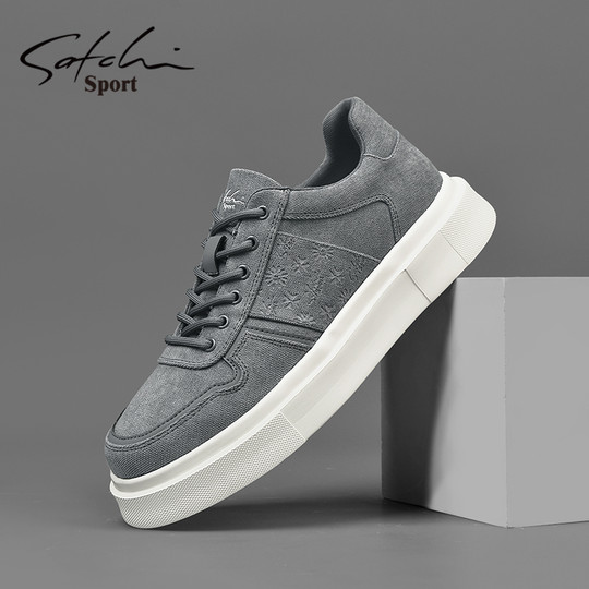 Satchi Men's Shoes Winter 2025 New Casual Sneakers Trendy Versatile Low-Top Sports Casual Shoes