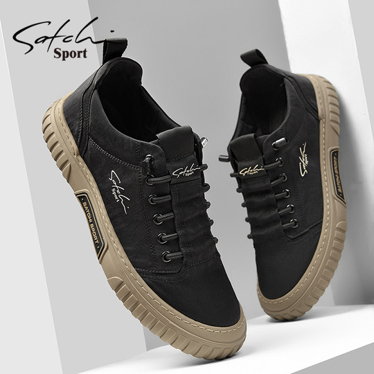 Satchi Men's Shoes Autumn 2025 New Trendy Versatile Sneakers Men's Slip-On Loafers