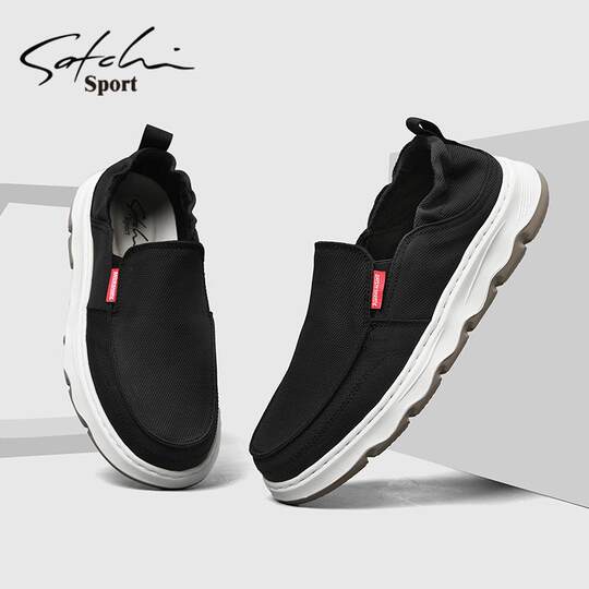 Satchi/Sachi Genuine Men's Shoes Winter 2025 New Slip-On Fabric Shoes Comfortable Versatile Slip-On Loafers