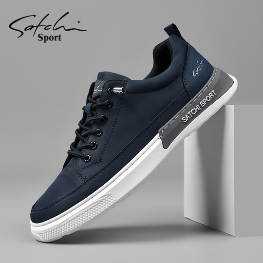 Shachi Men's Shoes Winter 2025 New Style Slip-On Trendy Versatile Sneakers Slip-On Canvas Shoes Men's Casual Shoes