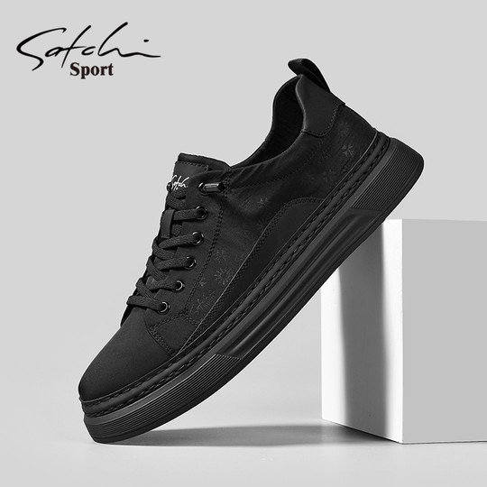 Satchi/Satchi Men's Shoes Genuine Winter Sneakers Trendy Versatile Casual Shoes Slip-On Driving Loafers