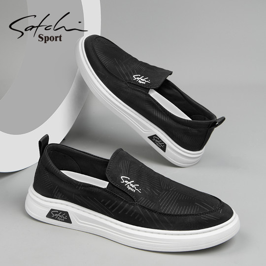 Shachi Men's Shoes 2025 Winter New Men's Casual Shoes Slip-On Loafers Soft Sole Comfortable Dad Shoes