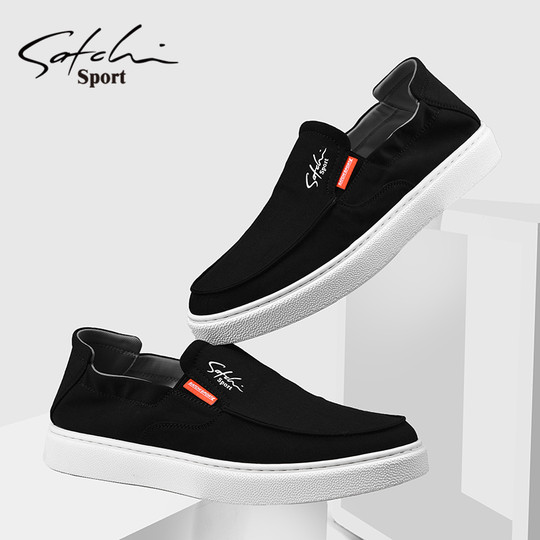 Satchi Men's Shoes Autumn 2025 New Slip-On Loafers Trendy Versatile Canvas Shoes