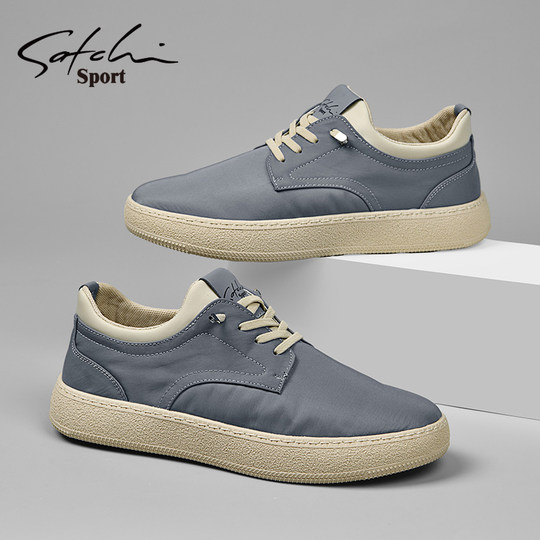 Satchi/Sachi Men's Shoes Winter 2025 New Canvas Shoes Men's Casual Sneakers Slip-On Shoes