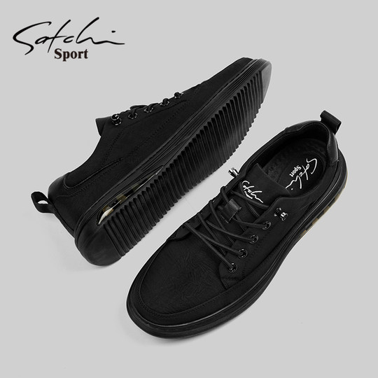 Satchi/Sachi Men's Shoes Autumn 2025 New Men's Casual Shoes Trendy Versatile Sports Casual Shoes for Men
