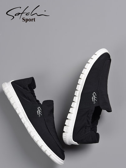 Shachi Men's Shoes, Autumn Cloth Shoes, Men's Casual Shoes, Slip-On Loafers, Low-Top Breathable Driving and Home Loafers