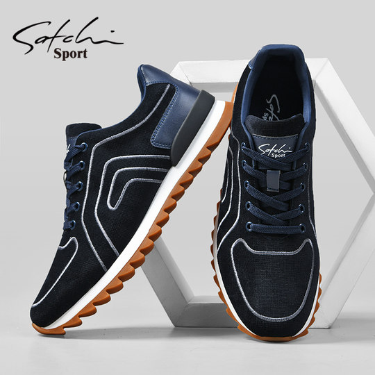 Shachi Men's Shoes Genuine Autumn 2025 New Sports Casual Shoes Men's Soft-Soled Lightweight Versatile Canvas Shoes