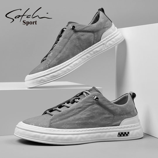 Satchi Men's Shoes Autumn 2025 New Casual Shoes Trendy Versatile Cloth Shoes Casual Shoes Soft Sole Sneakers