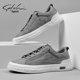 Satchi Men's Shoes Autumn 2025 New Casual Shoes Trendy Versatile Cloth Shoes Casual Shoes Soft Sole Sneakers