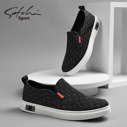 Shachi Men's Shoes Winter Cloth Shoes 2025 New Trendy Versatile Slip-On Loafers Men's Casual Driving Shoes