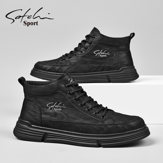 Satchi/Sachi Men's Shoes Winter 2025 New Style Martin Boots Mid-Top Waterproof Outdoor Short Boots Men's Work Boots