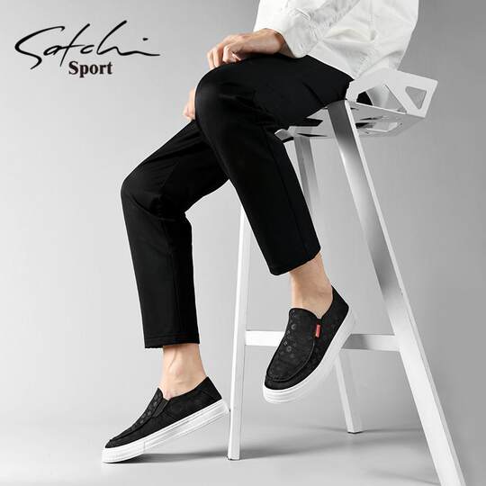 Satchi Men's Shoes Winter 2025 New Style Slip-On Casual Shoes Versatile Slip-On Sneakers