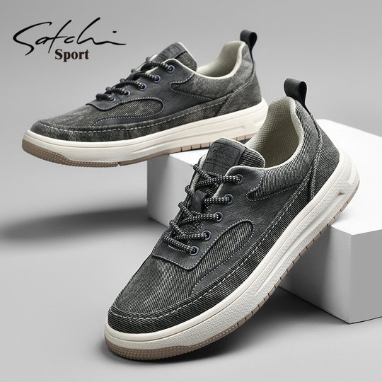 Shachi Men's Shoes Autumn 2025 New Men's Sports Casual Sneakers Trendy Versatile Shoes Fashionable Flat Canvas Shoes