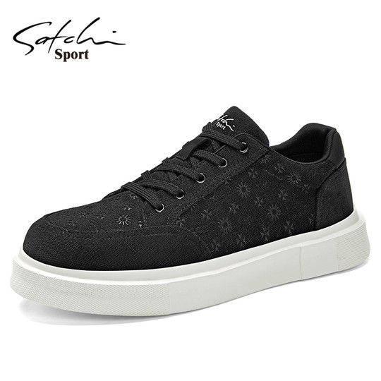Satchi Men's Shoes Winter 2025 New Men's Casual Shoes Trendy Versatile Sneakers Thick-Soled Height-Increasing Shoes