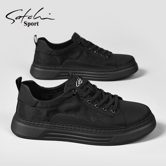 Satchi/Satchi Men's Shoes Genuine Winter Sneakers Trendy Versatile Casual Shoes Slip-On Driving Loafers