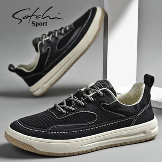 Satchi/Sachi Men's Shoes Genuine Winter 2025 New Versatile Sneakers Thin Mesh Shoes Low-Top Casual Shoes