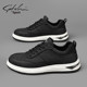 Satchi/Sachi Men's Shoes Winter 2025 New Men's Casual Shoes Trendy Versatile Sneakers Soft-Soled Sports Shoes
