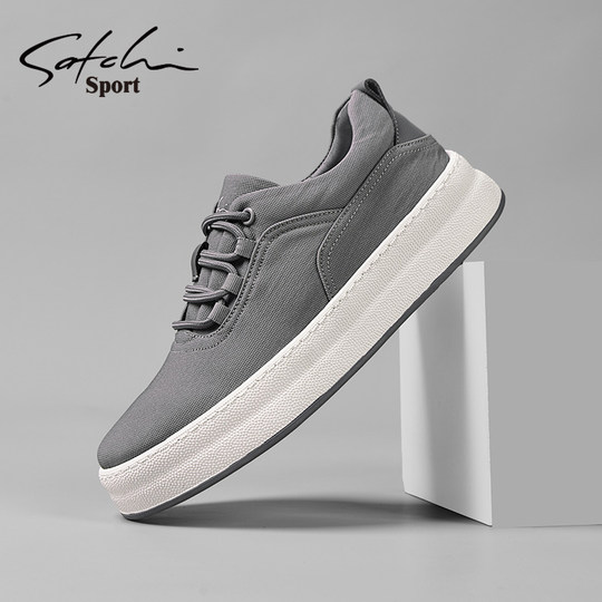 Satchi/Sachi Men's Shoes Winter 2025 New Simple Canvas Shoes Trendy Versatile Sneakers Sports Casual Shoes