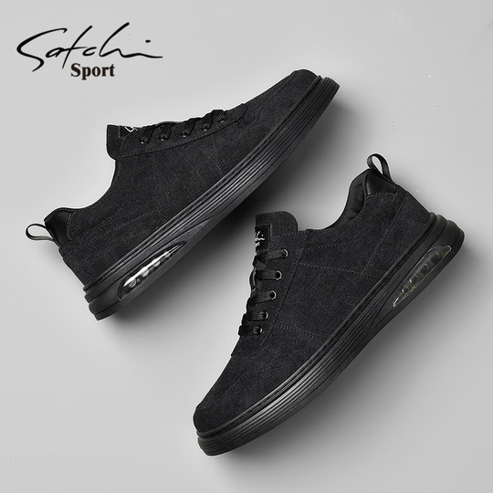 Satchi/Sachi Men's Shoes Winter 2025 New Men's Casual Shoes Trendy Versatile Sneakers Sports Air-Cushioned Shoes