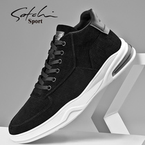 Sachchi Sports Mens Shoes Handmade Summer 2022 New High Bunch Shoes Men 100 Hitchhiking Shoes Trendy Shoes Cloth Shoes