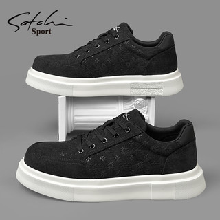 Satchi Men's Shoes Winter 2025 New Men's Casual Shoes Trendy Versatile Sneakers Thick-Soled Height-Increasing Shoes