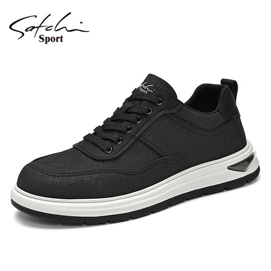 Satchi/Sachi Men's Shoes Winter 2025 New Men's Casual Shoes Trendy Versatile Sneakers Soft-Soled Sports Shoes