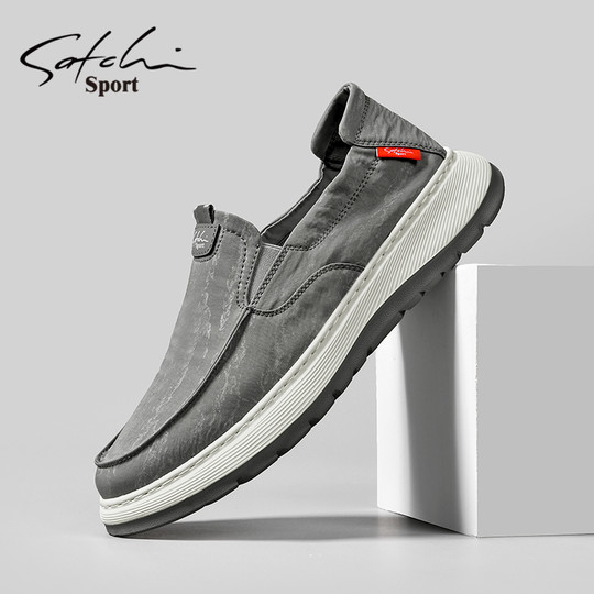Satchi/Satchi Men's Shoes Genuine Autumn 2025 New Slip-On Casual Driving Loafers