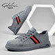 Satchi/Satchi Men's Shoes Genuine Autumn 2025 New Trendy Versatile Casual Shoes Men's Versatile Sneakers