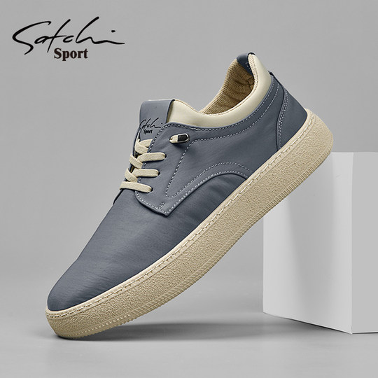 Satchi/Sachi Men's Shoes Winter 2025 New Canvas Shoes Men's Casual Sneakers Slip-On Shoes